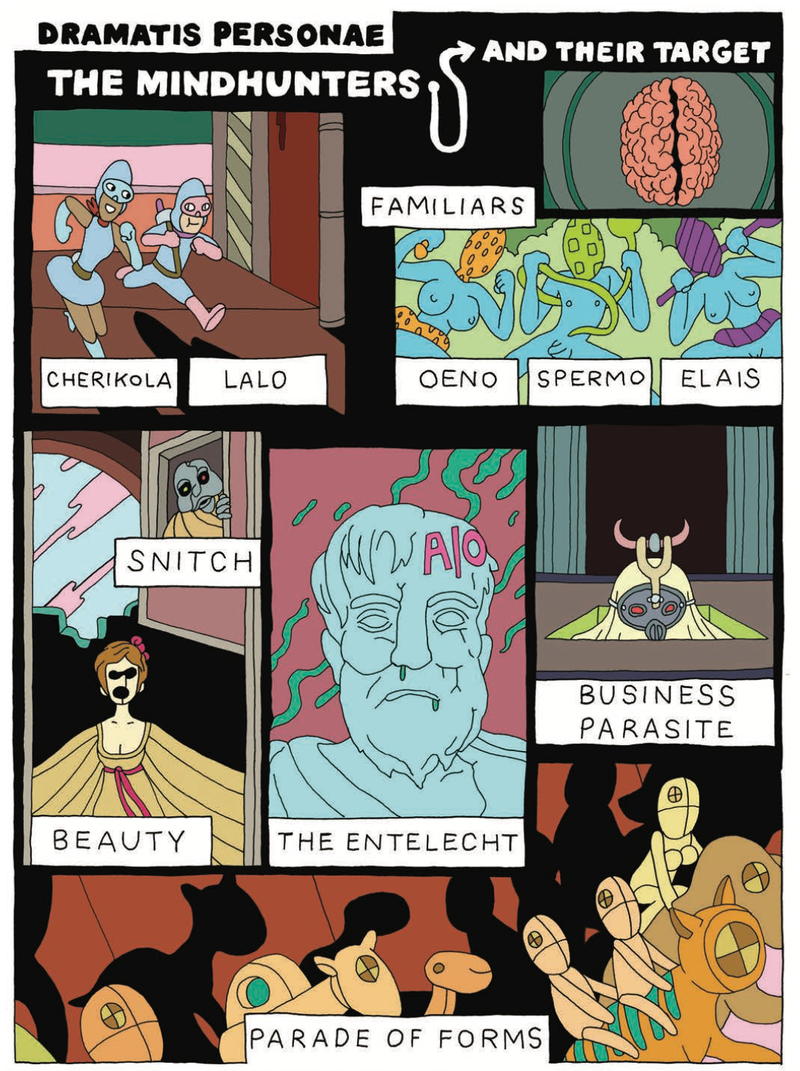 Illustration for article titled The chaotic and surreal Soft X-Ray/Mindhunters defies
interpretation